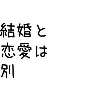 トップ画