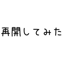 スライド1
