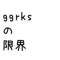 スライド1