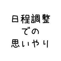 スライド1