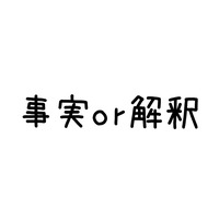 スライド1