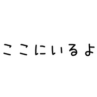 スライド1