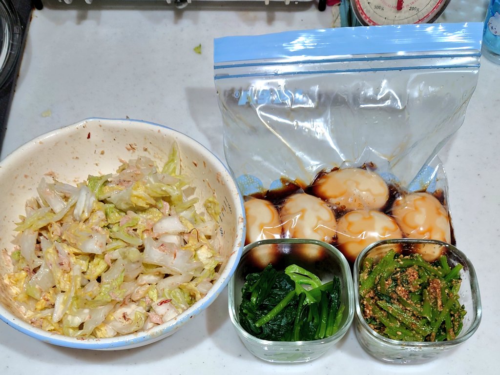 婚活ライフ365 女性 ご飯作らないチャレンジ