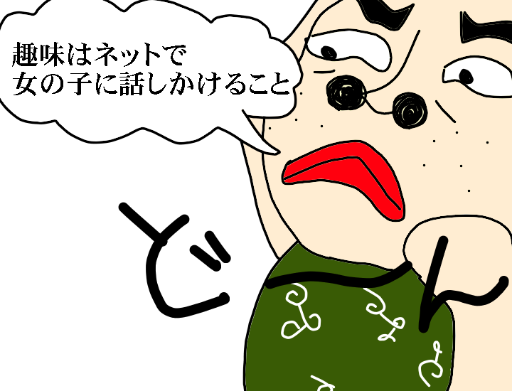 婚活ライフ365 女性 自分に好意がある女性を落とすテクニック 婚活ライフ365 女性 自分に好意がある女性を落とすテクニック