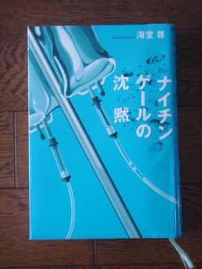 �ʥ����󥲡��������