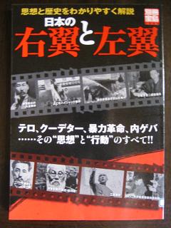 ���ܤα���Ⱥ���