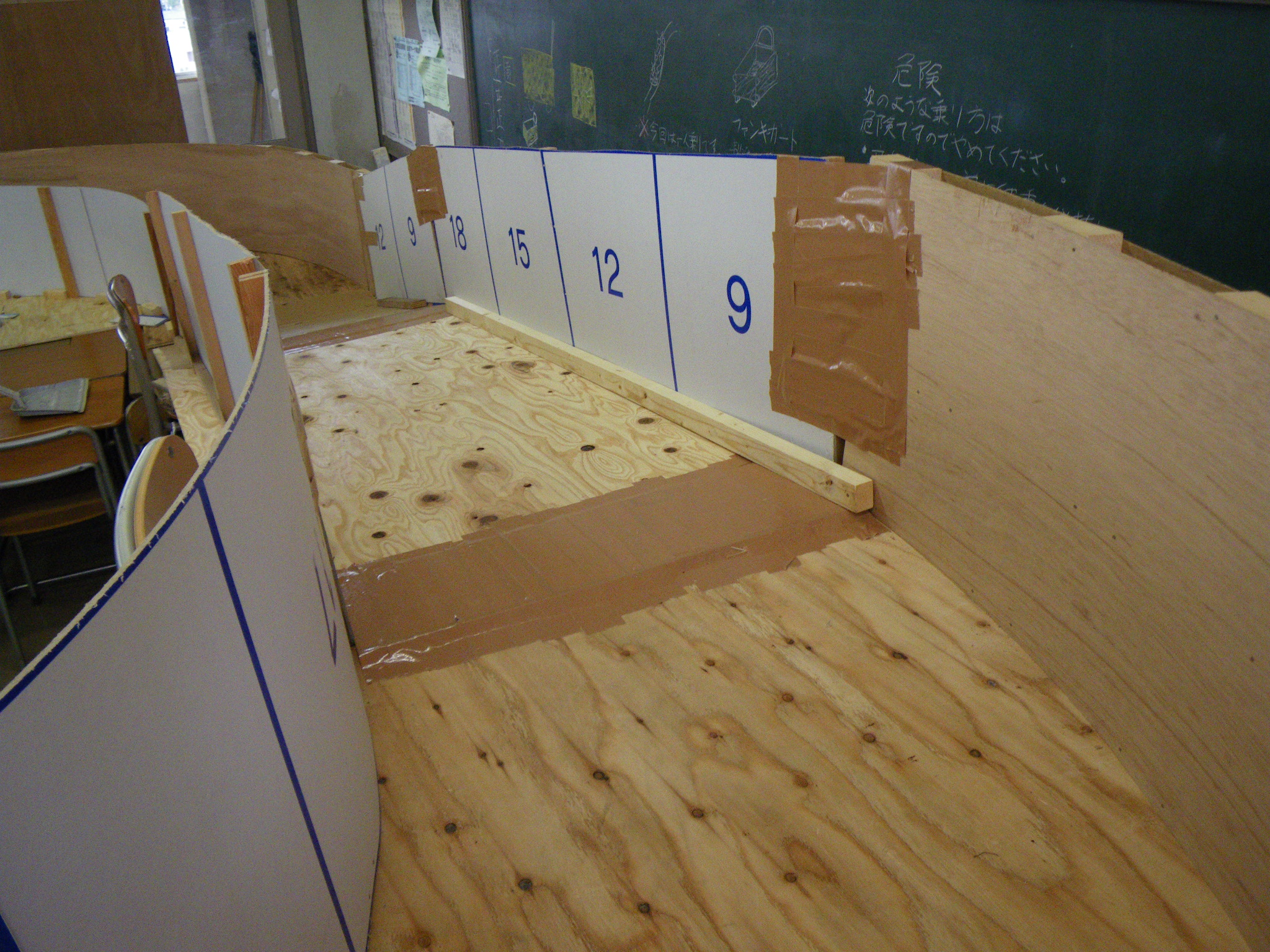 文化祭 Konkon1127のブログ