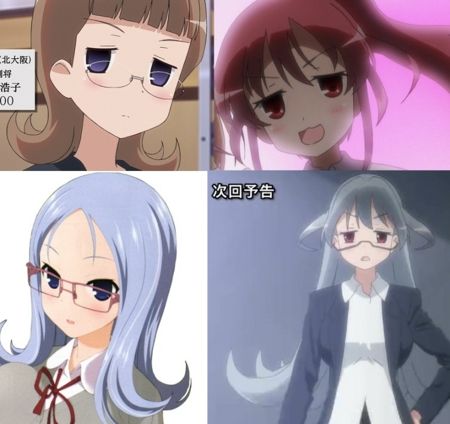 フナqと洋榎ちゃん 洋榎 Youka フナqと洋榎ちゃん 洋榎 Youka