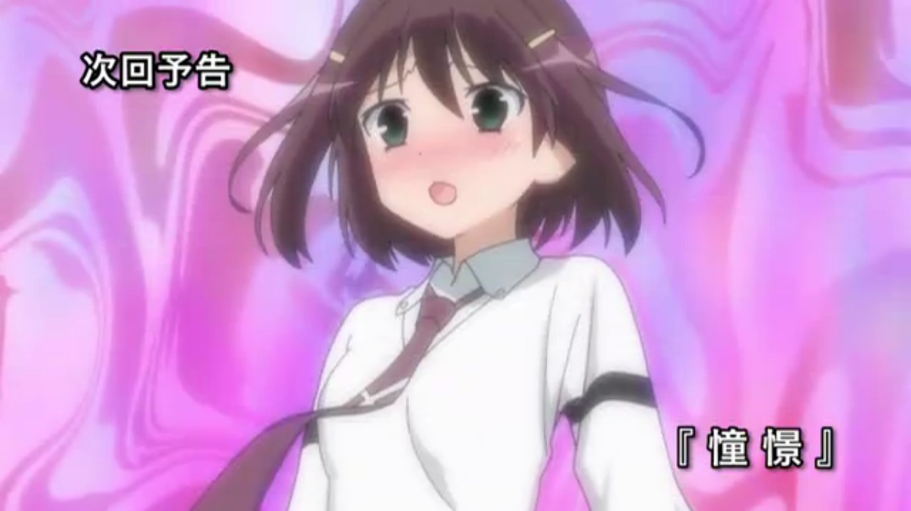 麻雀はスポーツであるのだ 洋榎 Youka