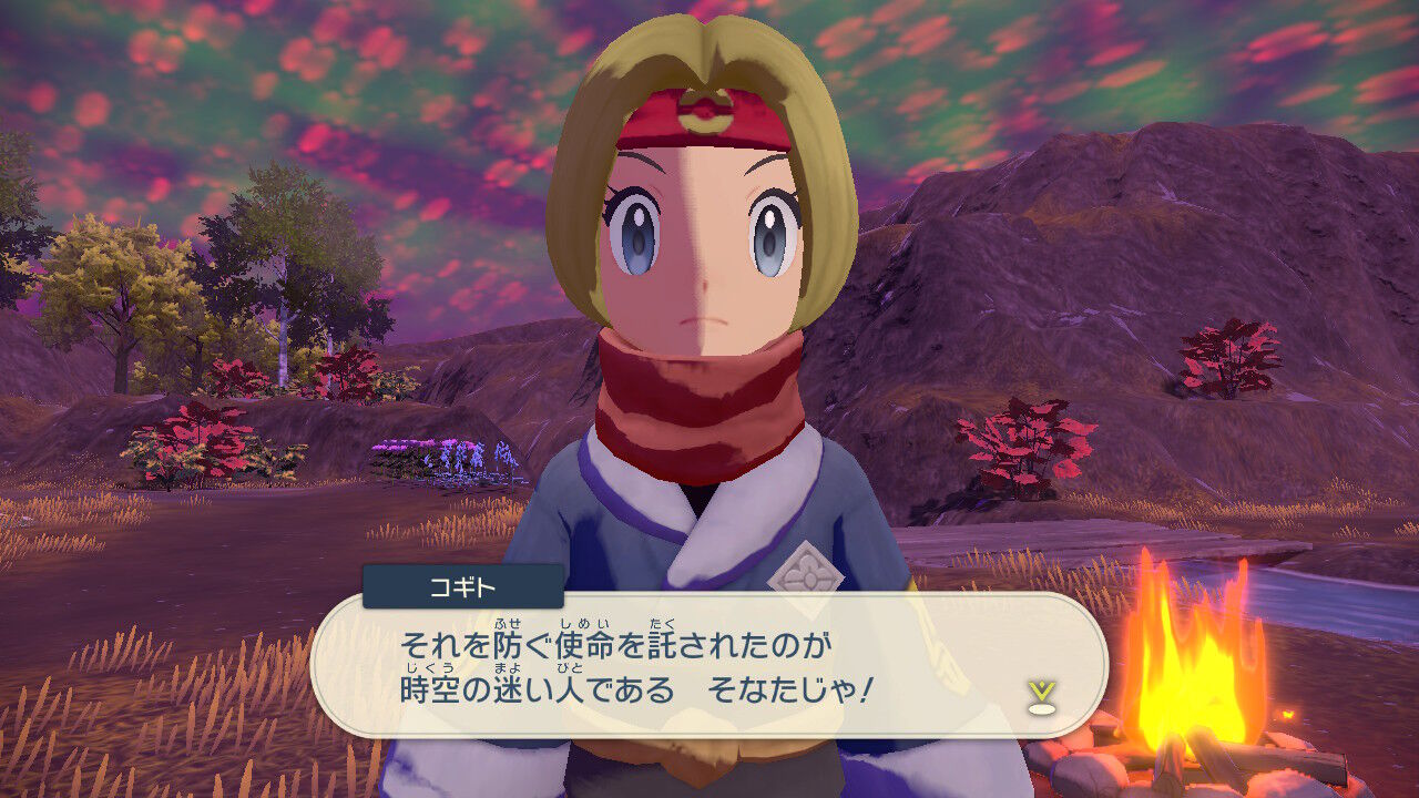 ポケモンlegendsアルセウス セクシーかキュートか プレイ日記 休日前夜