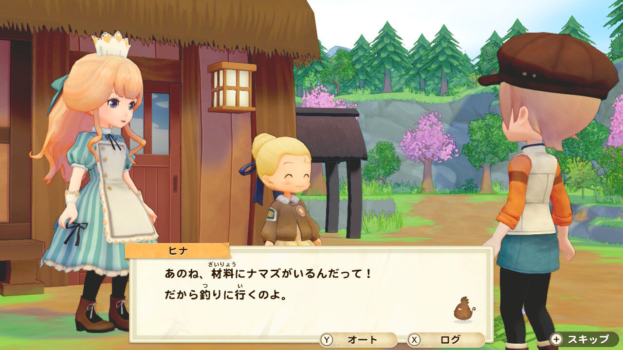牧場物語オリーブタウン ３年目はるの月 プレイ日記35 休日前夜