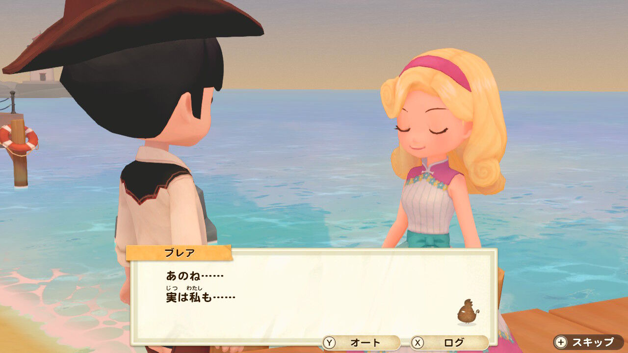 牧場物語オリーブタウン 2年目あきの月 プレイ日記24 休日前夜