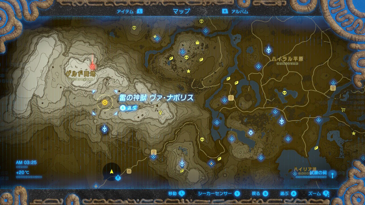 ゼルダの伝説botw 砂漠で遭難 プレイ日記24 休日前夜 ゼルダの伝説botw 砂漠で遭難 プレイ日記24 休日前夜