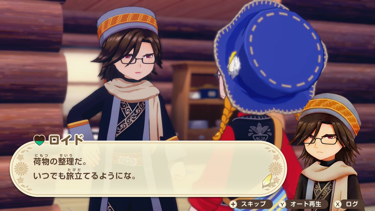 牧場物語グラバザ】秋の2週目交流回【ネタバレ注意】 : 休日前夜
