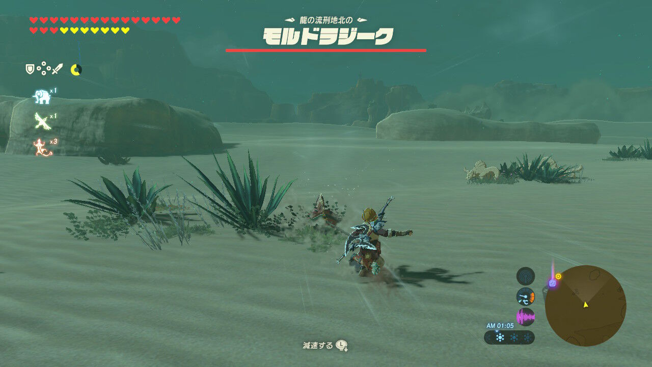 ゼルダの伝説botw 砂漠で遭難 プレイ日記24 休日前夜 ゼルダの伝説botw 砂漠で遭難 プレイ日記24 休日前夜