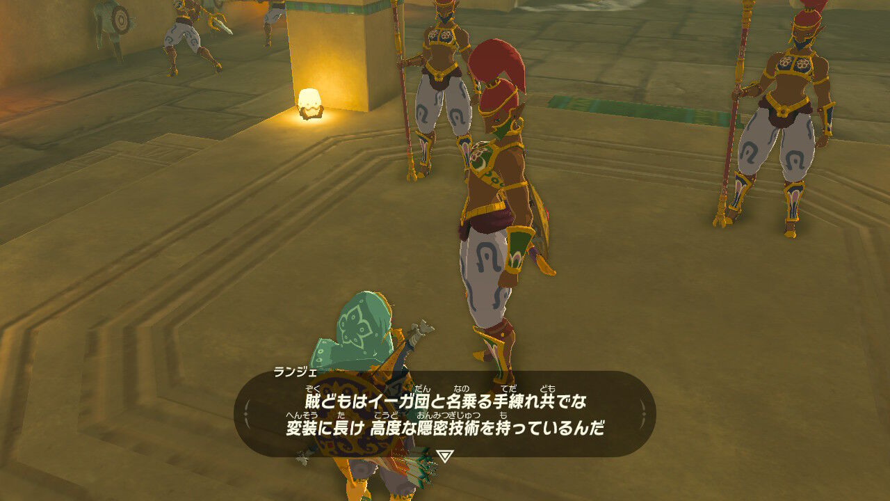 ゼルダの伝説botw 砂漠で遭難 プレイ日記24 休日前夜 ゼルダの伝説botw 砂漠で遭難 プレイ日記24 休日前夜