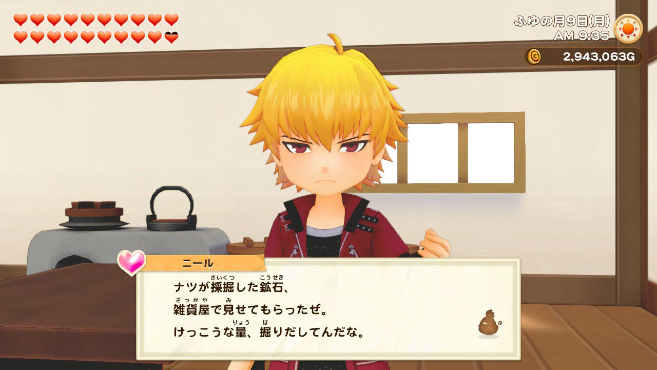 牧場物語オリーブタウン 3年目ふゆの月 プレイ日記 休日前夜 牧場物語オリーブタウン 3年目ふゆの月 プレイ日記 休日前夜