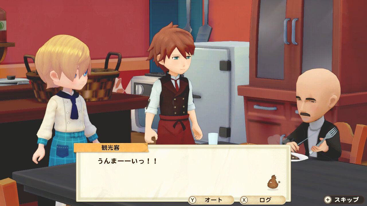 牧場物語オリーブタウン】4年目はるの月⑤【プレイ日記】 : 休日前夜