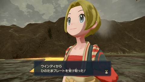 ポケモンlegendsアルセウス 幽霊の正体と新たな任務 プレイ日記 休日前夜 ポケモンlegendsアルセウス 幽霊の正体と新たな任務 プレイ日記 休日前夜