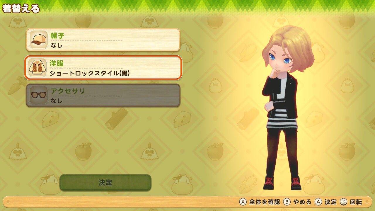 牧場物語オリーブタウン 一年目あきの月前半 プレイ日記06 休日前夜