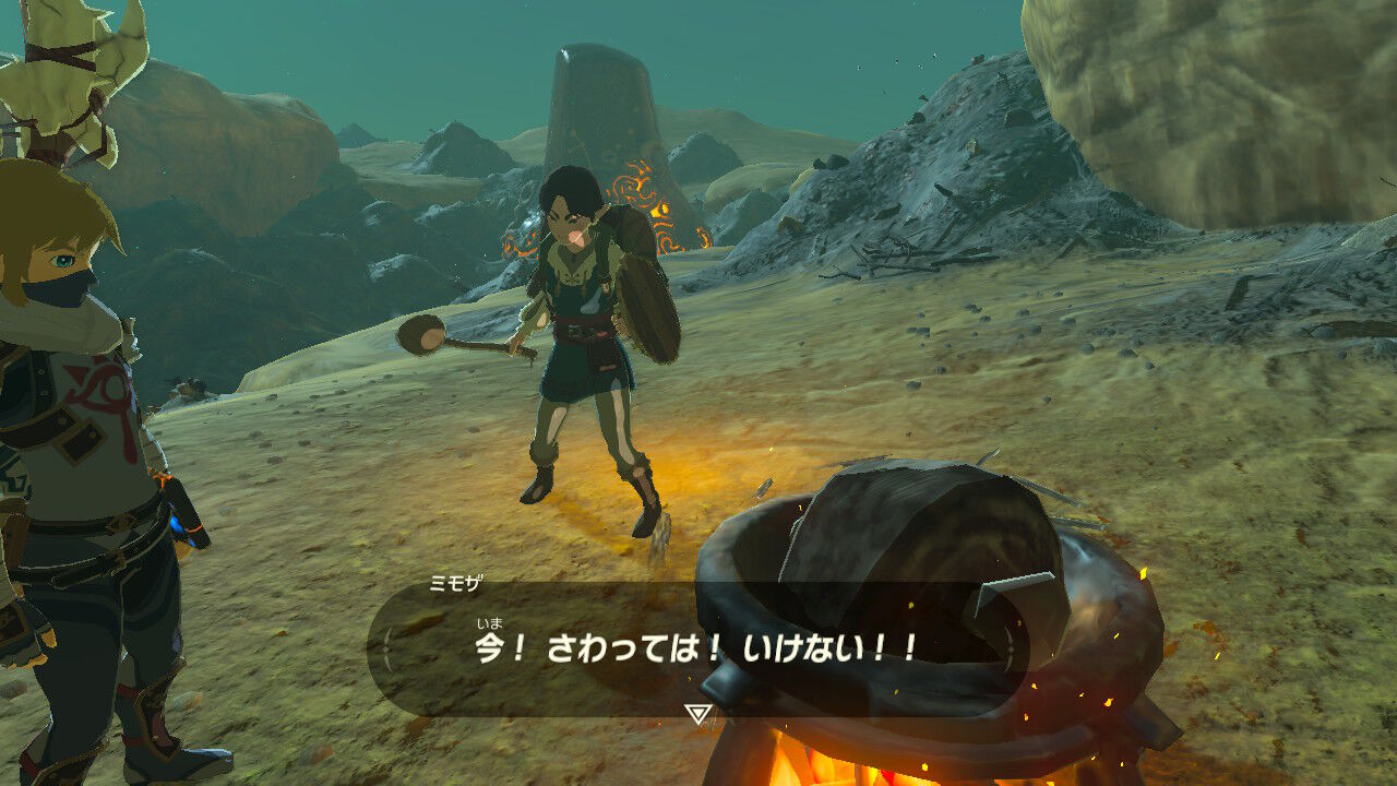 ゼルダの伝説botw チャレンジ消費とミモザさん プレイ日記34 休日前夜