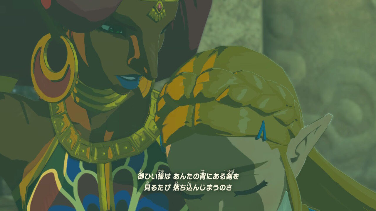 ゼルダの伝説BotW】四体目神獣解放【プレイ日記27】 : 休日前夜