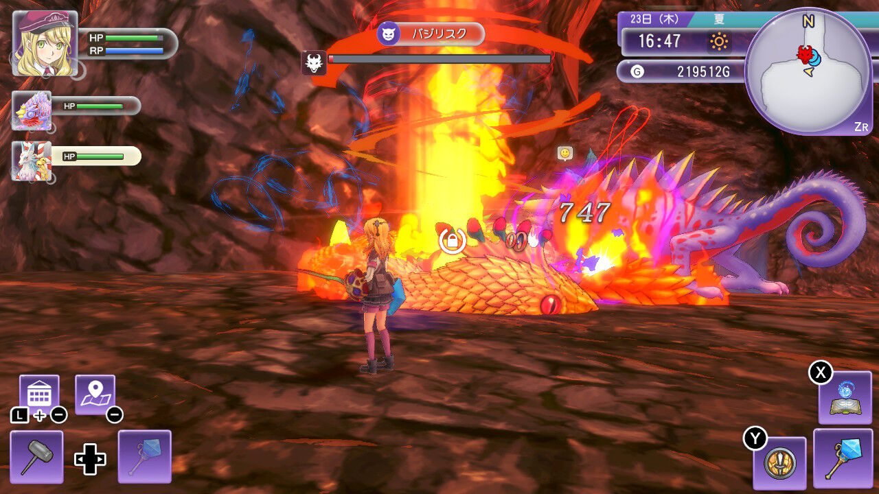 ネタバレ注意 夏の月25日 ルーンファクトリー5 プレイ日記 休日前夜