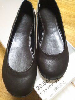 無印 フラット シューズ