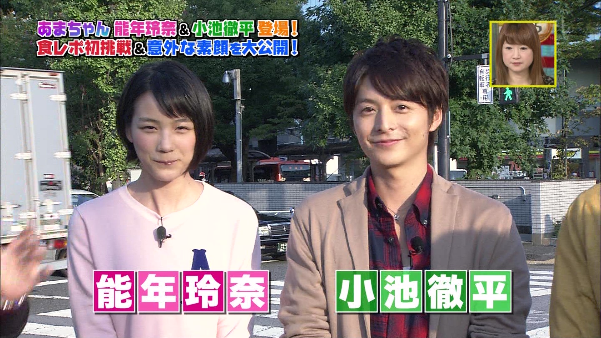 火曜サプライズ じぇじぇっ 超豪華すぎます秋の拡大2時間sp こんなテレビを見た 火曜サプライズ じぇじぇっ 超豪華すぎます秋の拡大2時間sp こんなテレビを見た