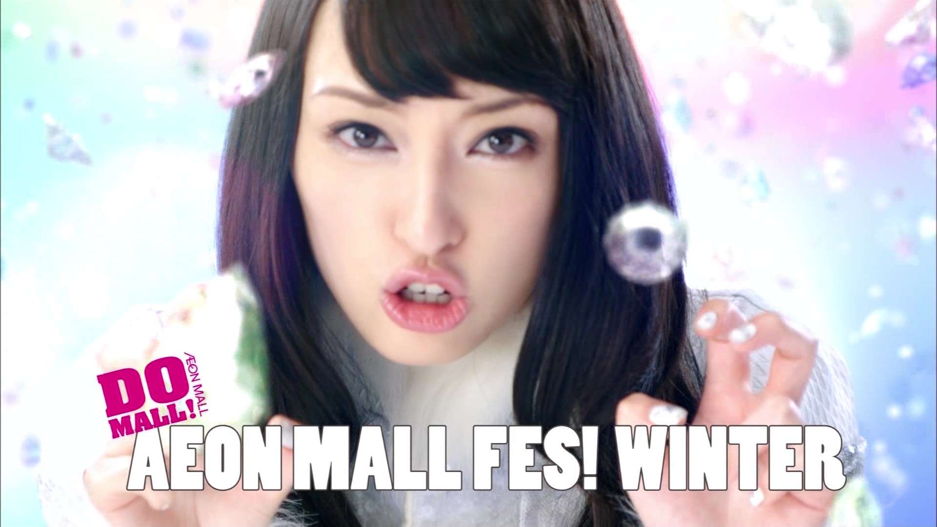 イオンモール Cm 栗山千明 こんなテレビを見た