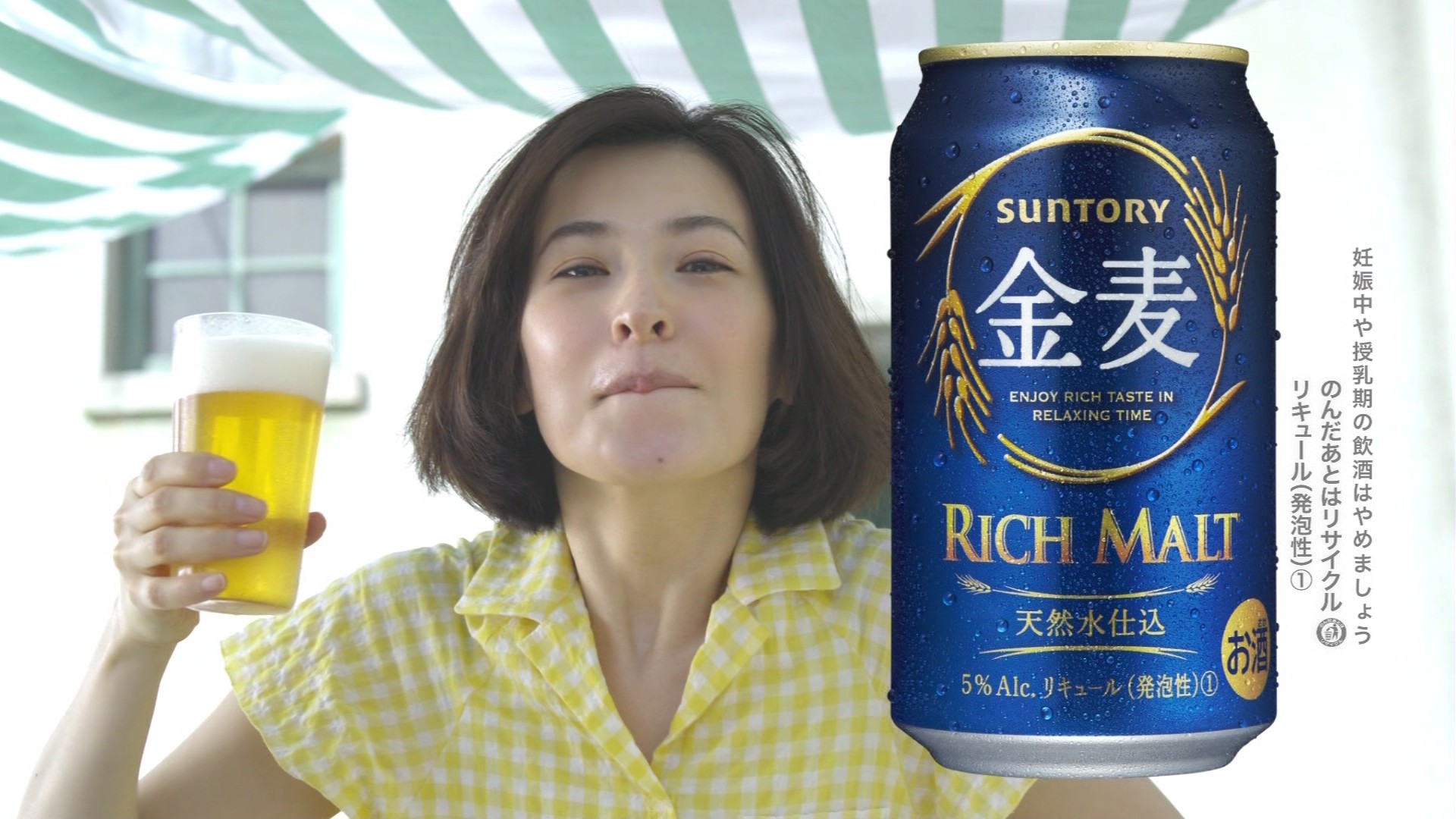 6番目の小夜子 - 焼き酎ハイCM「はじめてのチュウ〜」歌ってる『松本まりか』と ... : 兄弟 九代目中村福助 二代目中村梅彌（舞踊家） 波野好江（十八代目中村勘三郎夫人） 妻