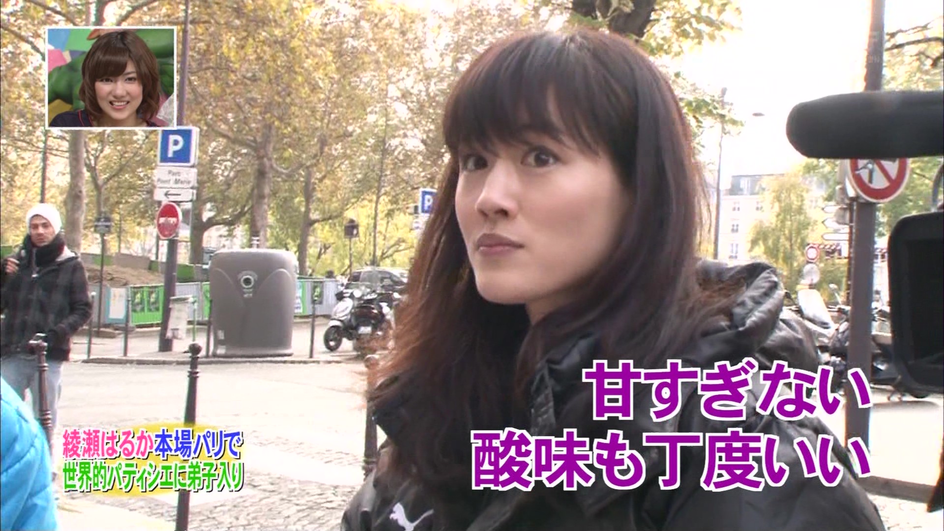 1億人の大質問 笑ってコラえて 綾瀬はるか 松坂桃李 こんなテレビを見た 1億人の大質問 笑ってコラえて 綾瀬はるか 松坂桃李 こんなテレビを見た