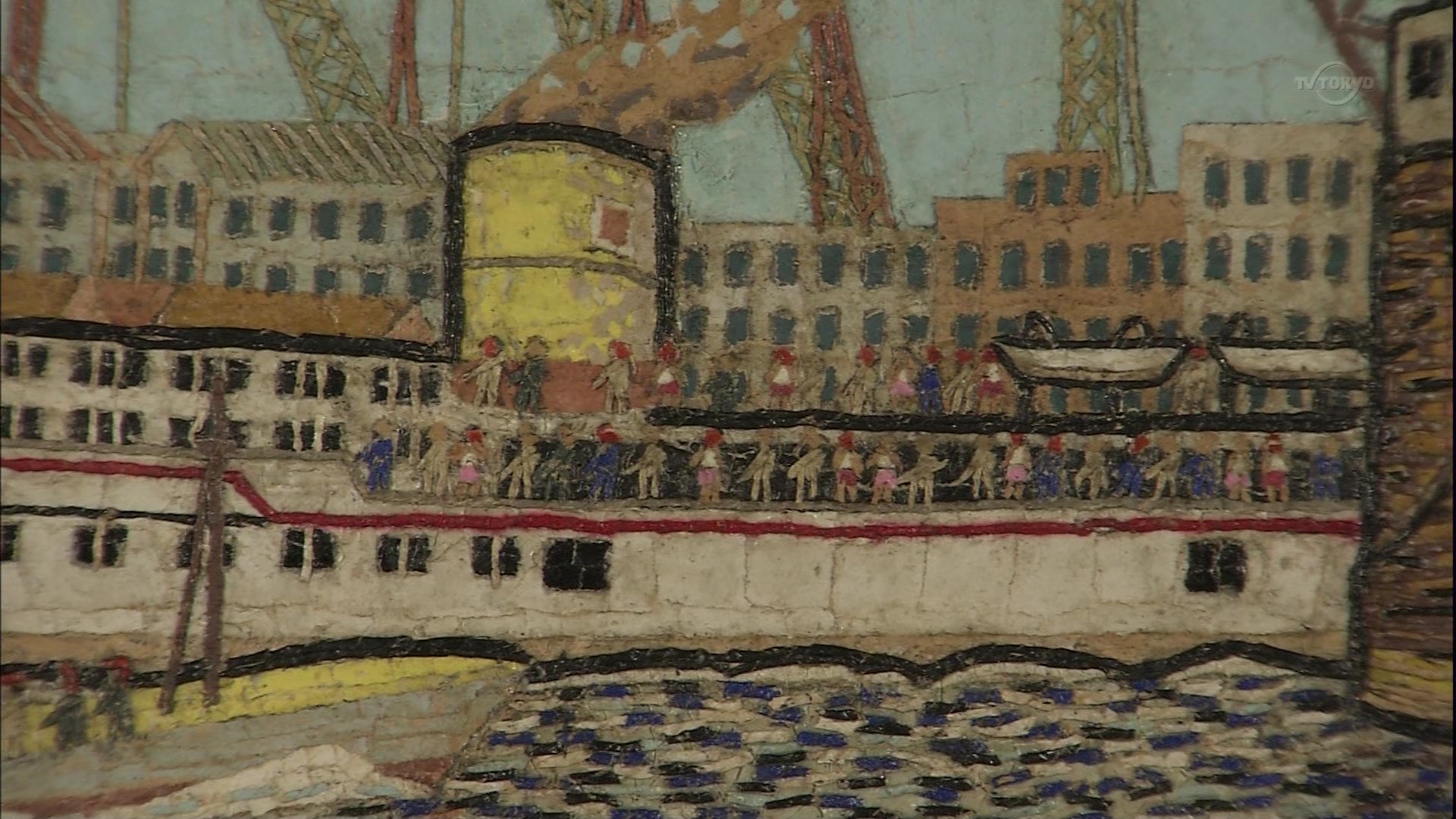 美の巨人たち 山下清「ロンドンのタワーブリッジ」 : こんなテレビを見た。