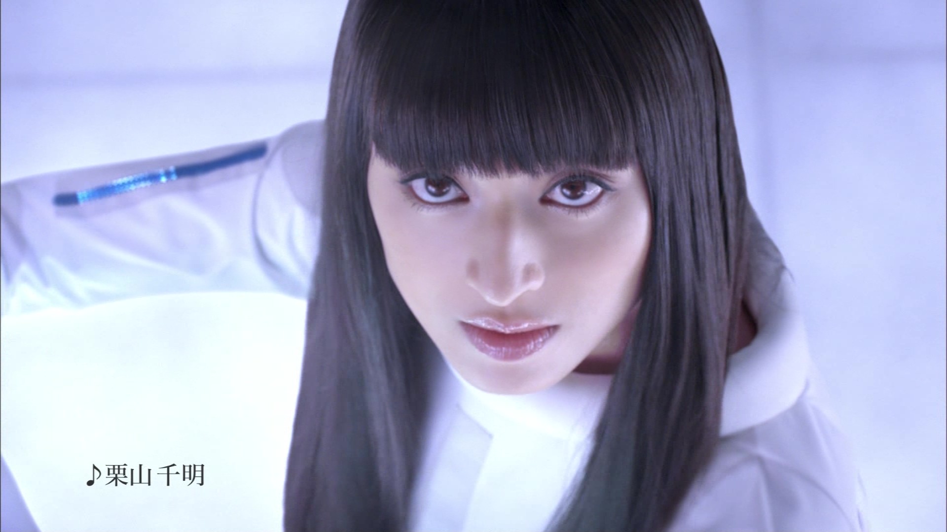 全薬工業 ジキニン Cm 栗山千明 こんなテレビを見た