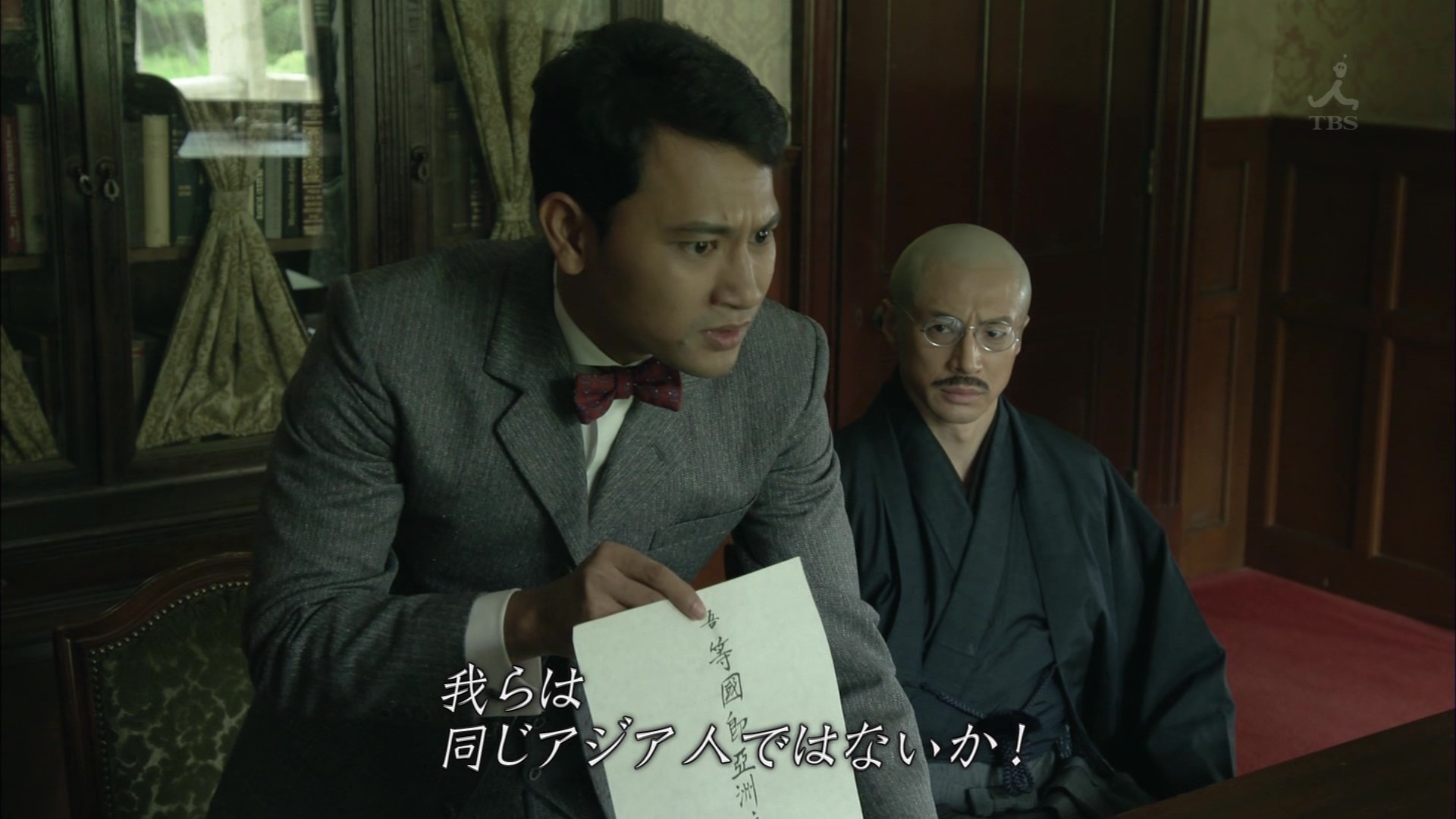 こんなテレビを見た。 特別ドラマ 「パートナー~愛しき百年の友へ~」 日本ベトナム国交40年記念 コメント