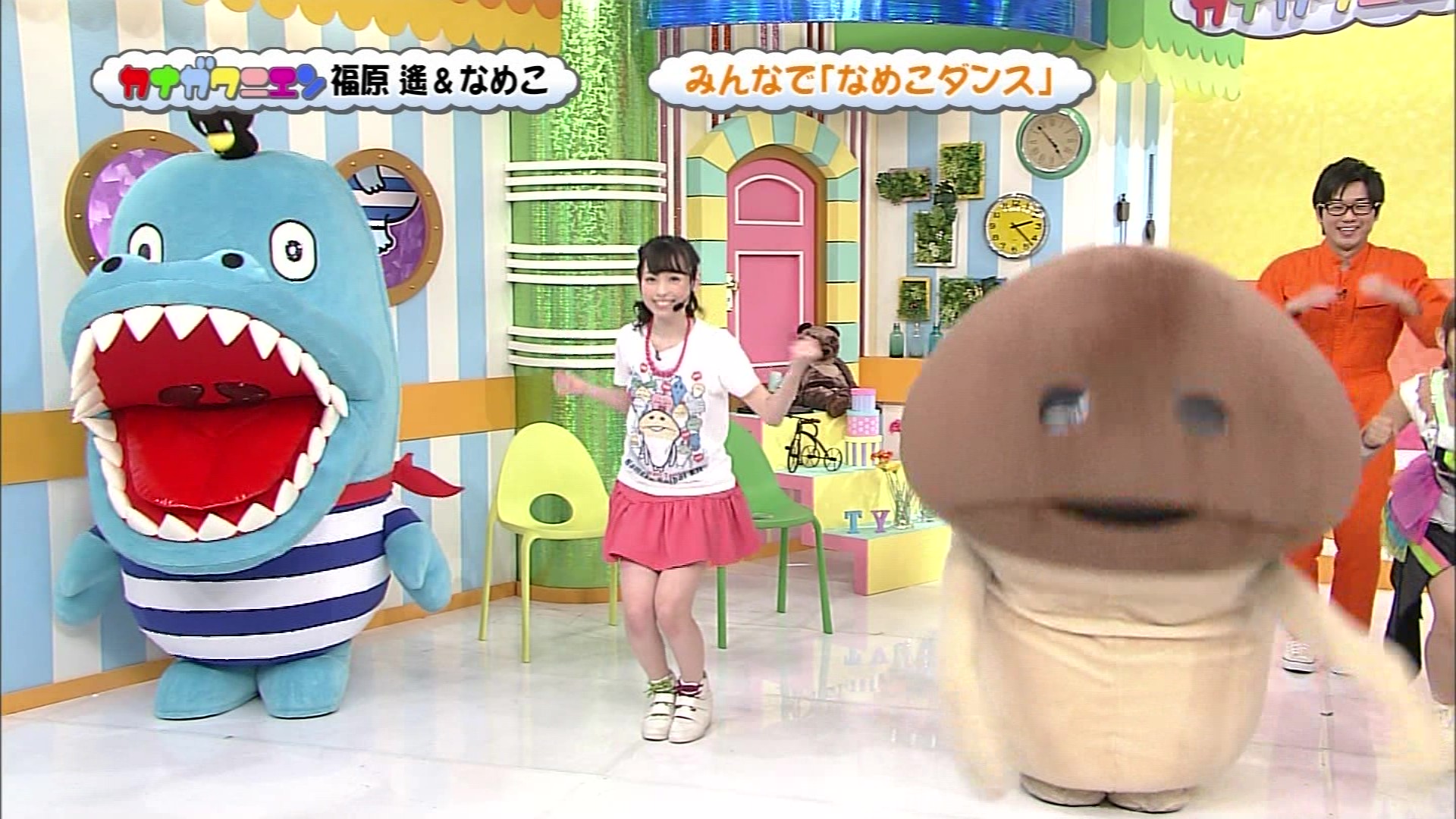 カナガワニエン 福原遥 なめこ こんなテレビを見た カナガワニエン 福原遥 なめこ こんなテレビを見た