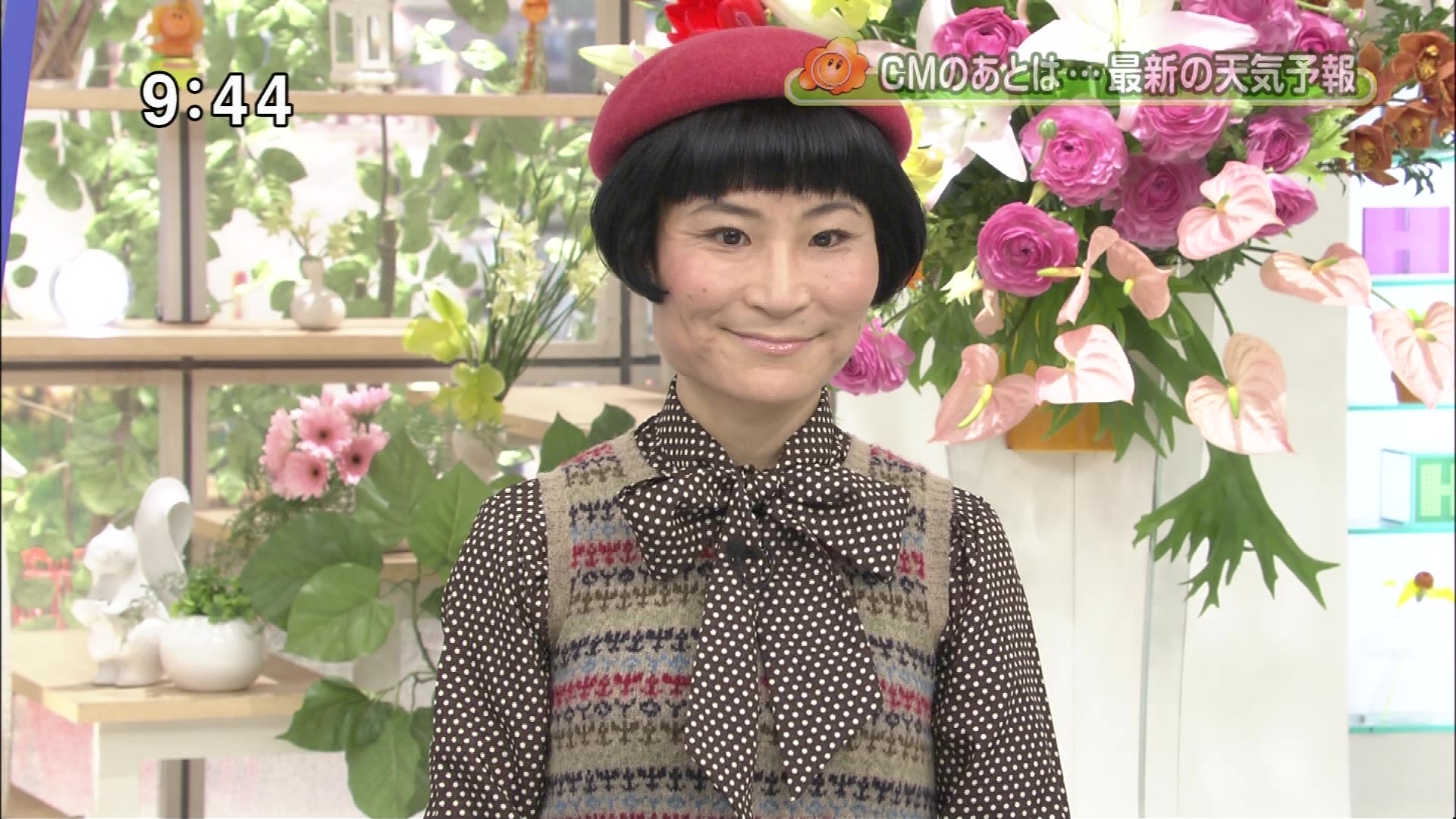 はなまるマーケット 片桐はいり こんなテレビを見た