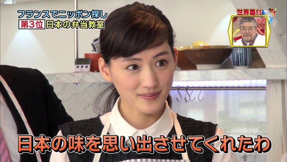 こんなテレビを見た