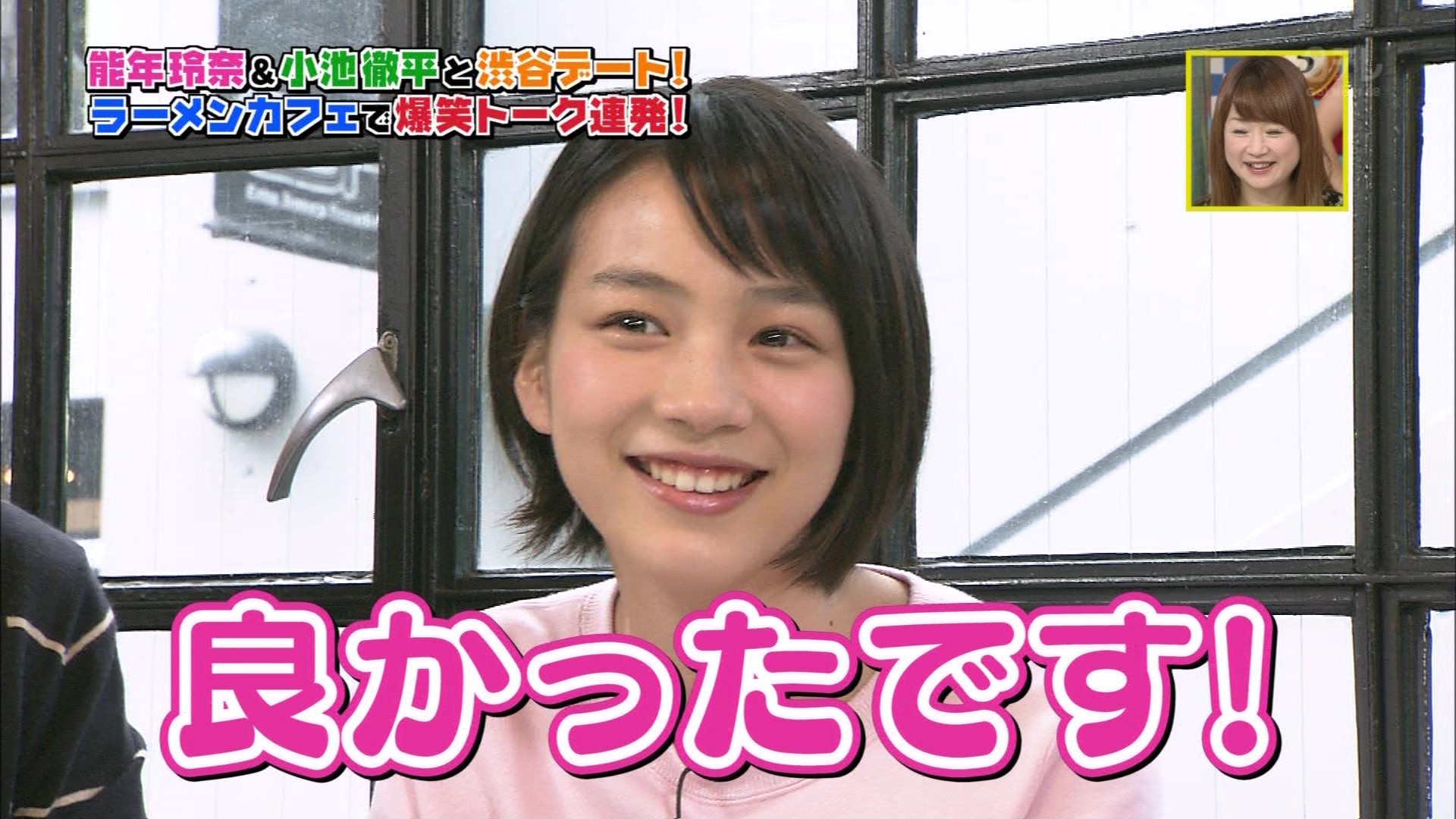 火曜サプライズ じぇじぇっ 超豪華すぎます秋の拡大2時間sp こんなテレビを見た 火曜サプライズ じぇじぇっ 超豪華すぎます秋の拡大2時間sp こんなテレビを見た