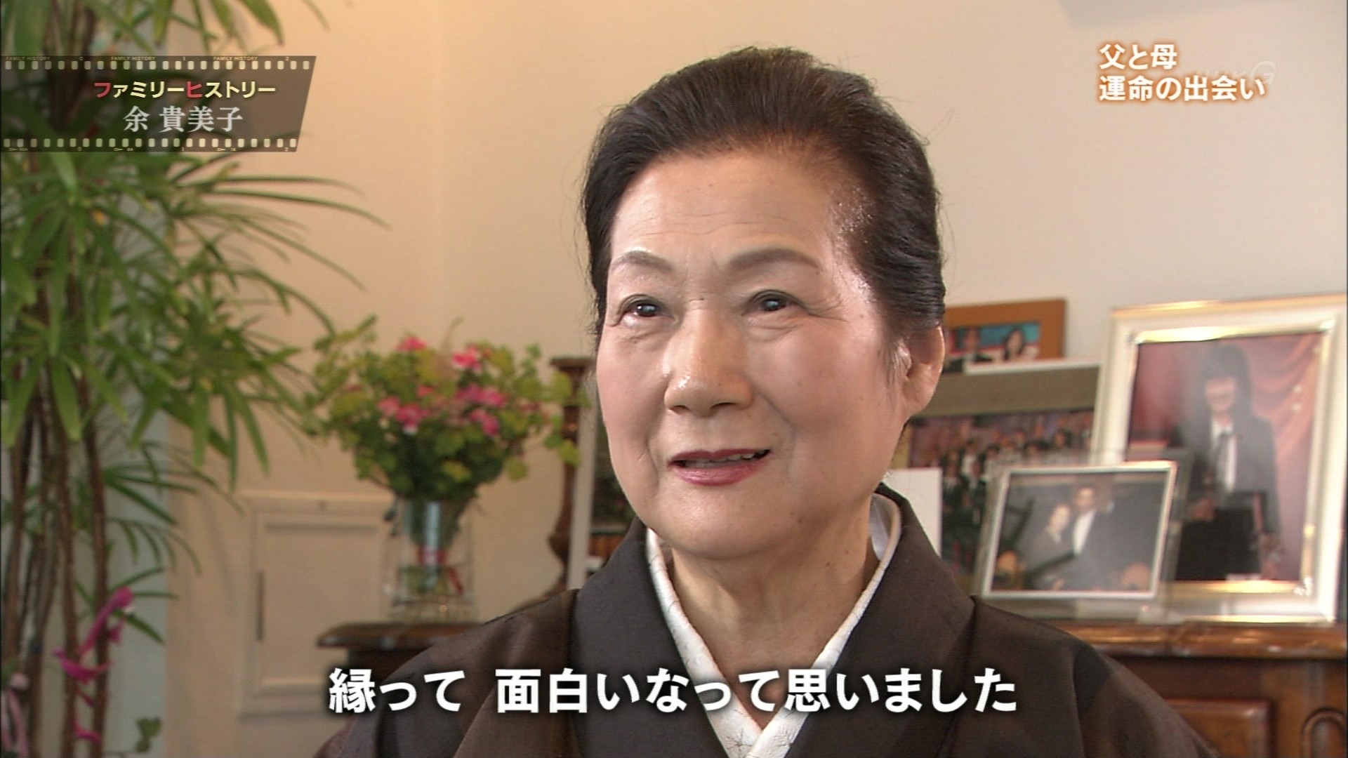 余貴美子のすっぴん画像まとめ すっぴん女子 余貴美子のすっぴん画像まとめ すっぴん女子