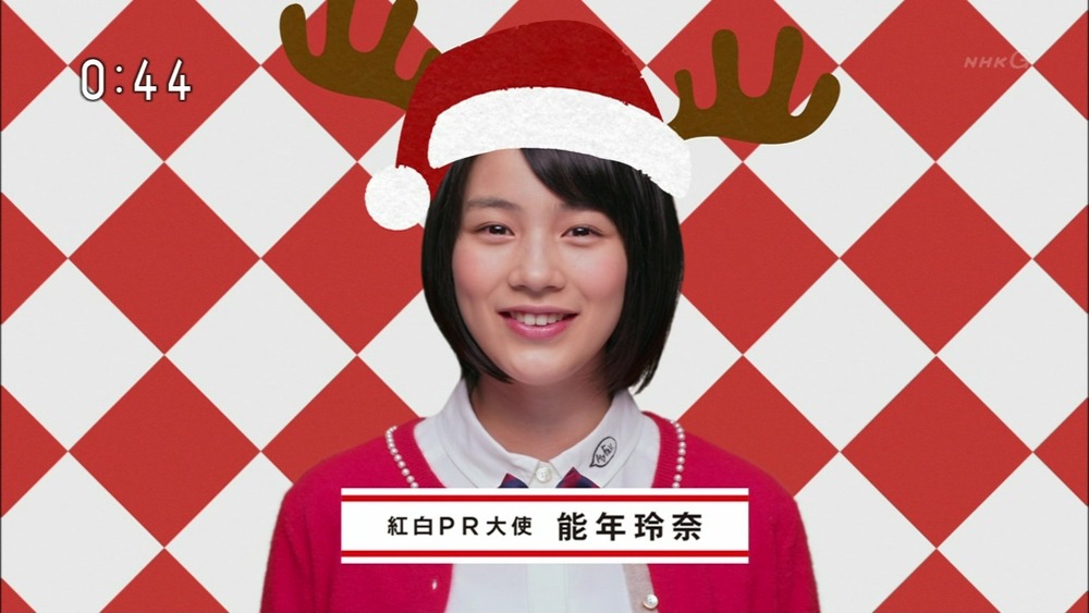 20131228-211409-944