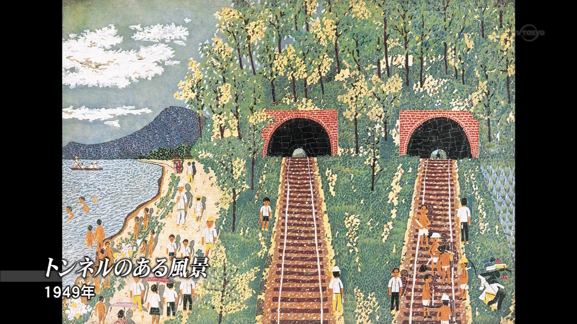 美の巨人たち 山下清「ロンドンのタワーブリッジ」 : こんなテレビを見た。