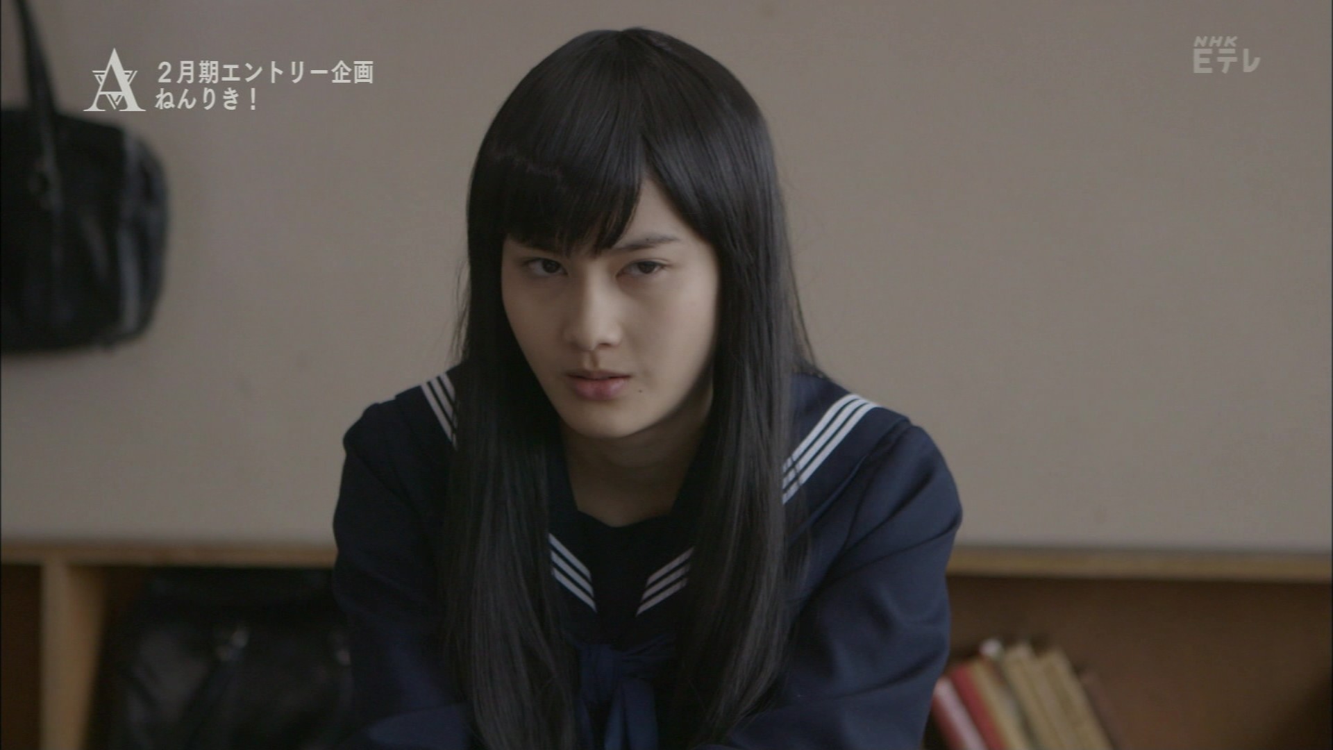 青山ワンセグ開発 ねんりき 北石器山高校超能力研究部 3 こんなテレビを見た