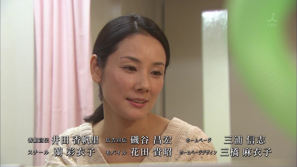13年12月 こんなテレビを見た 13年12月 こんなテレビを見た