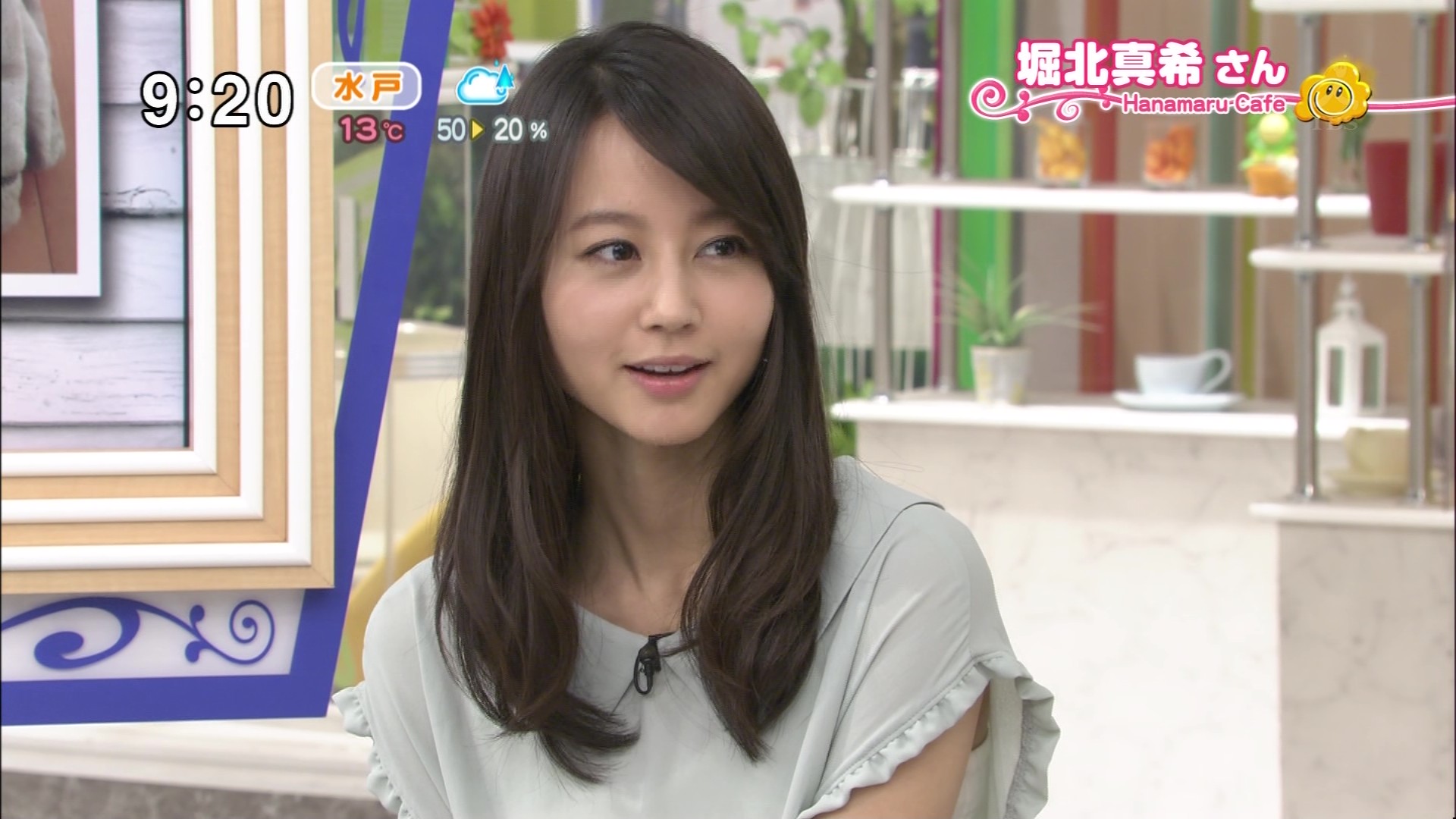はなまるマーケット 堀北真希 こんなテレビを見た はなまるマーケット 堀北真希 こんなテレビを見た