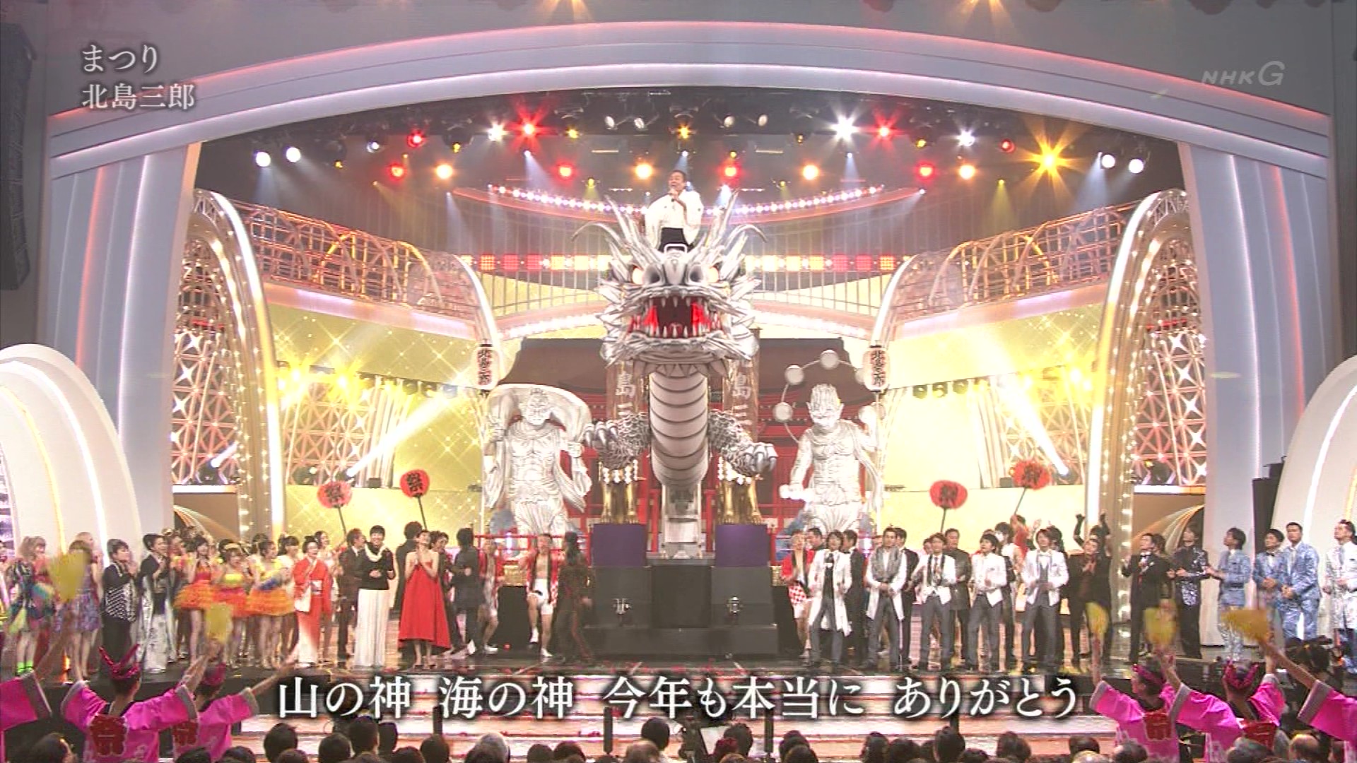 第64回nhk紅白歌合戦 歌がここにある 後半 歌手編 こんなテレビを見た 第64回nhk紅白歌合戦 歌がここにある 後半 歌手編 こんなテレビを見た