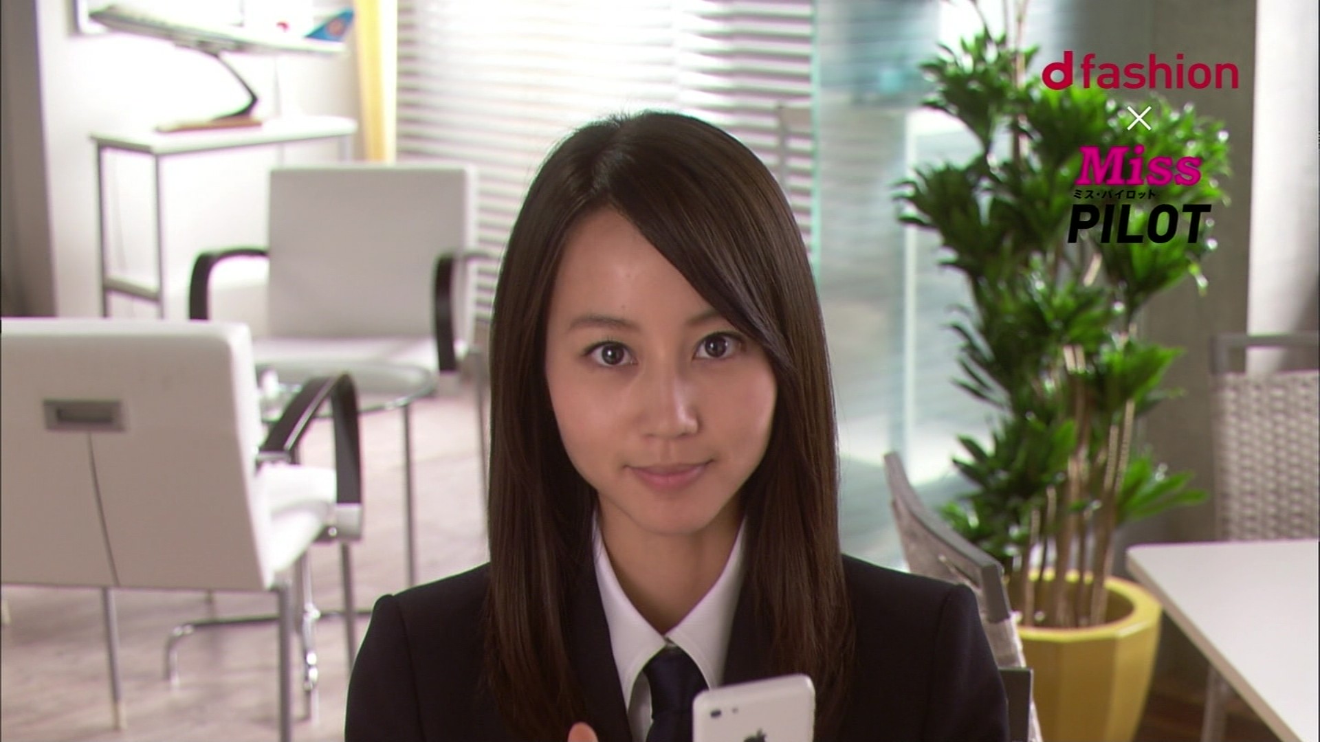 ドコモ Dファッション X ミス パイロット Cm 堀北真希 こんなテレビを見た ドコモ Dファッション X ミス パイロット Cm 堀北真希 こんなテレビを見た