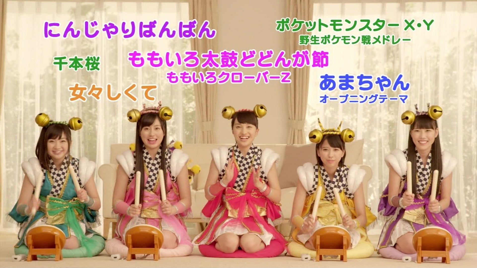 ももクロどん」のぬいぐるみなどが当たる、「ももいろクローバーZ