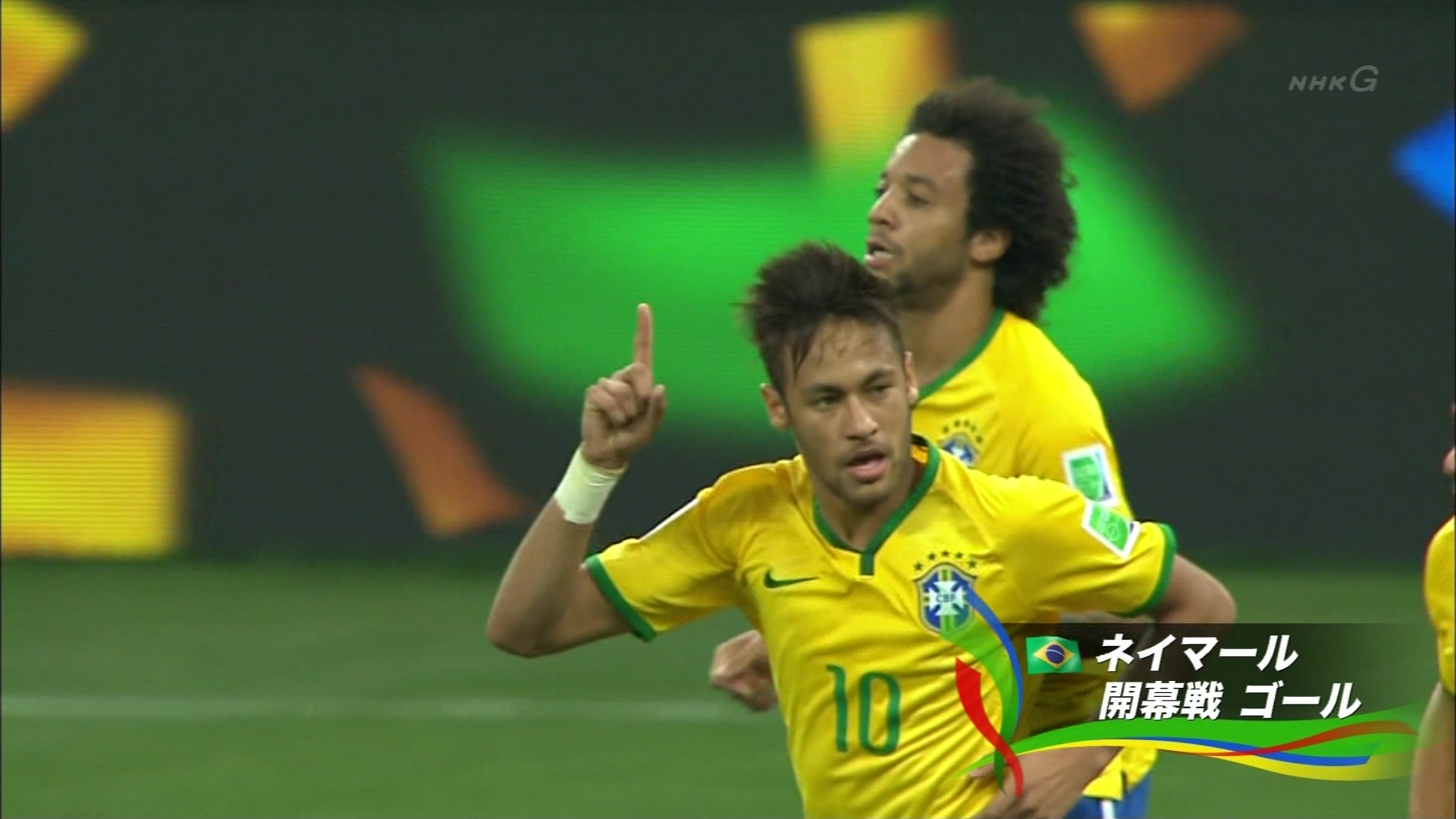 リオw杯 予選リーグ 結果 こんなテレビを見た リオw杯 予選リーグ 結果 こんなテレビを見た
