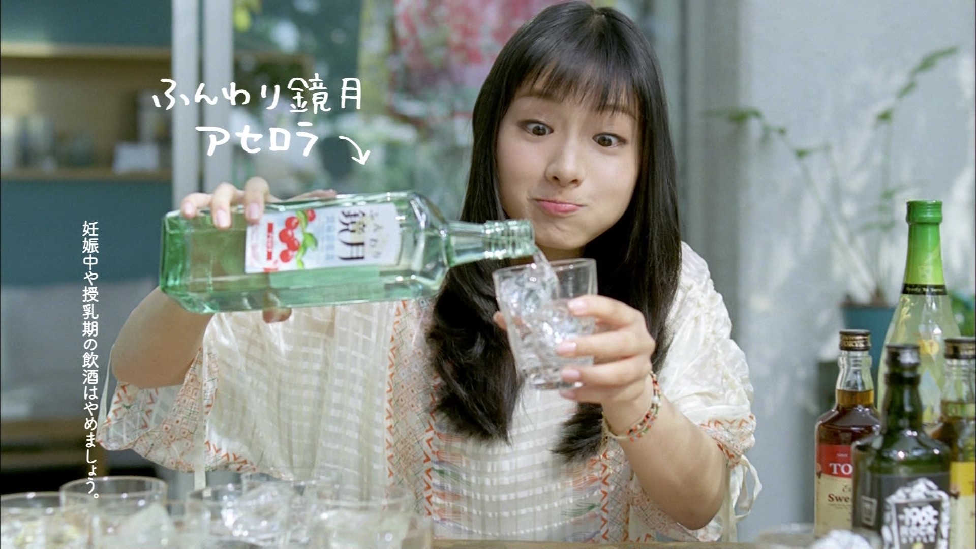 サントリー そそぐだけシリーズ CM 石原さとみ こんなテレビを見た。